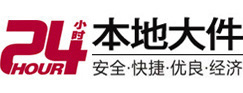 青秀8-500吨吊车出租起重吊装公司